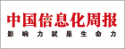 Media Partner 15