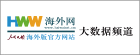 Media Partner 19