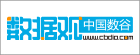 Media Partner 32