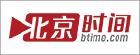 Media Partner 46