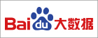 Media Partner 56